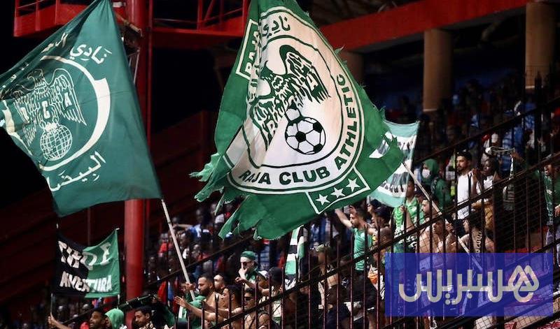 "كورفا سود" تتوصل إلى اتفاق مع مكتب الرجاء