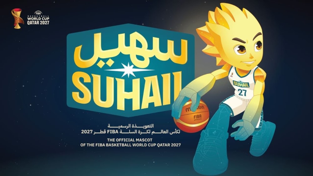 كرة السلة / كأس العالم 2027: الفيفا تقدم سهيل، تميمة الحدث