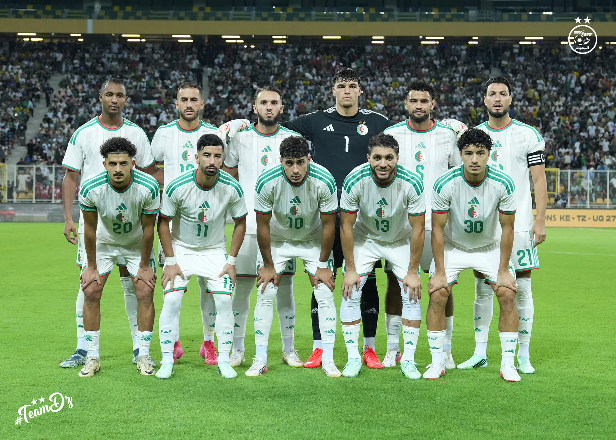 Hamdaoui announces his starting lineup to face Niger.