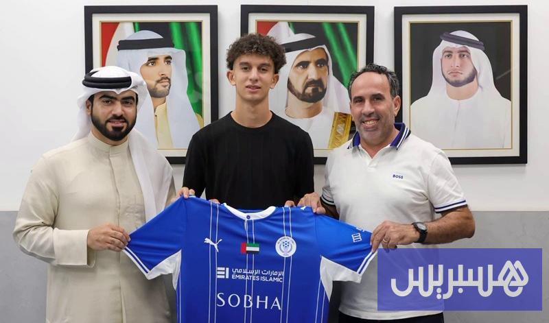 النصر الإماراتي يبرم صفقة مع إلياس فرج
