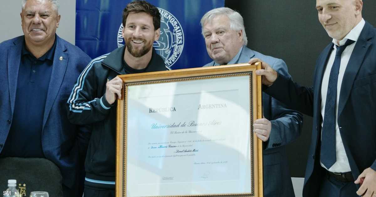 Before his latest appearance, Messi was honored with an honorary doctorate.