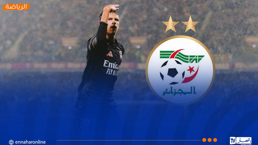 Le star de l'Olympique Lyonnais a-t-il décidé de rejoindre les rangs des « Verts » ?