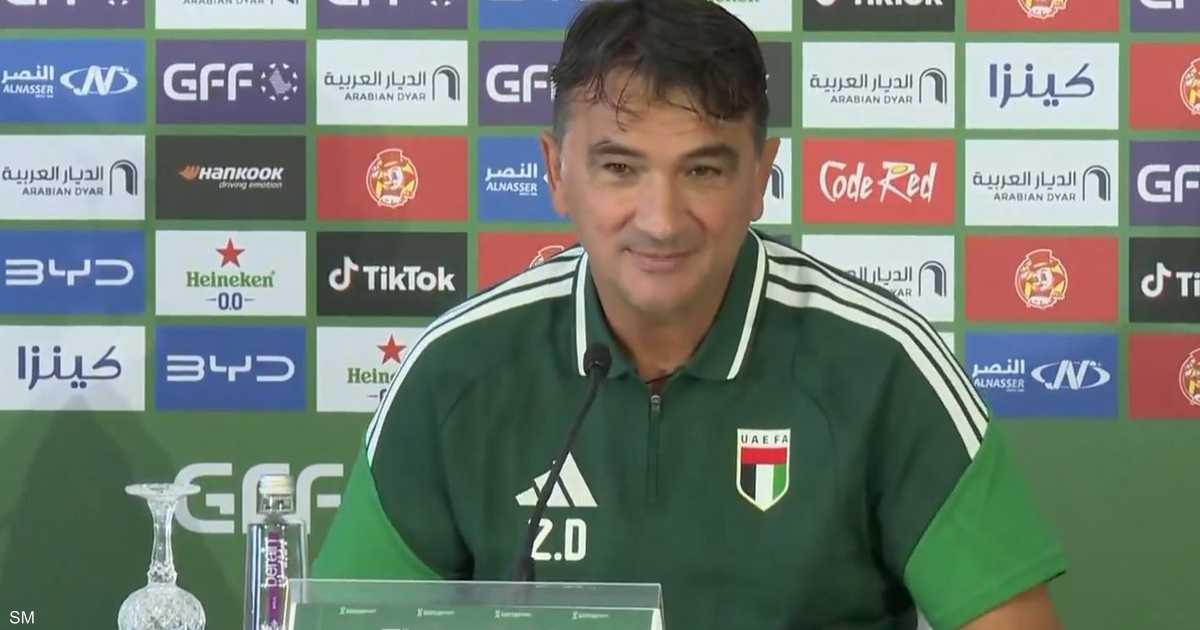 مدرب منتخب الإمارات: قمنا بتحليل منتخب عمان بشكل دقيق ونحن مستعدون لمواجهته.