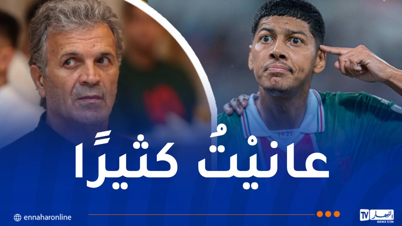 Bokhlada reveals the reason behind his controversial celebration.