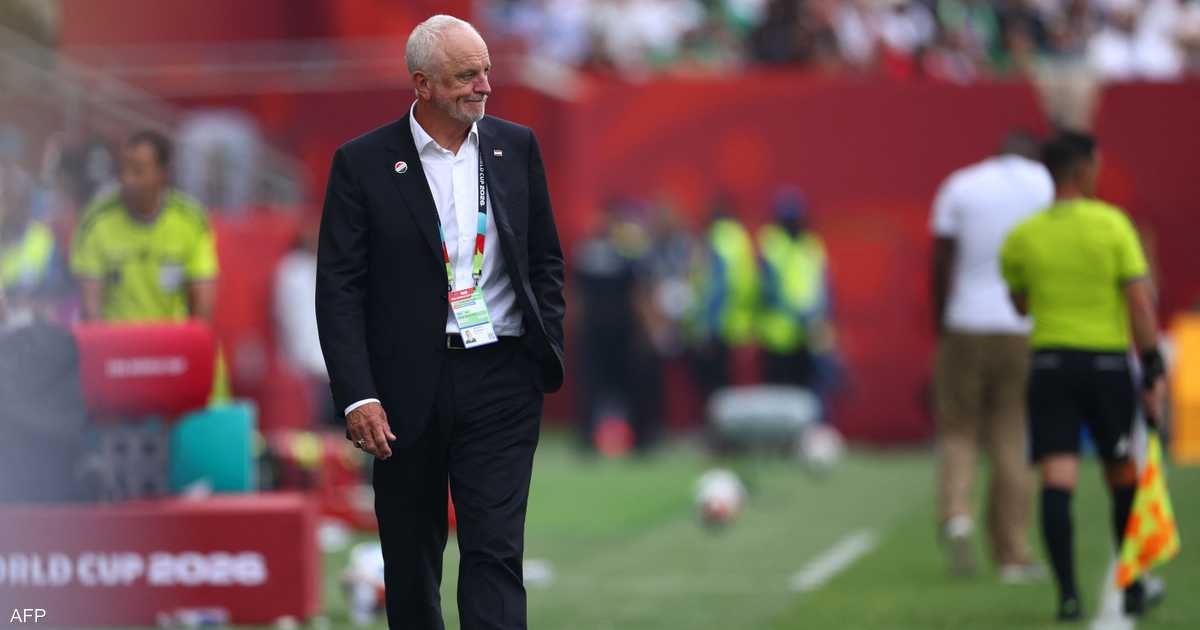 الاتحاد العراقي يؤكد دعمه للمدرب الأسترالي أرنولد مجددًا.