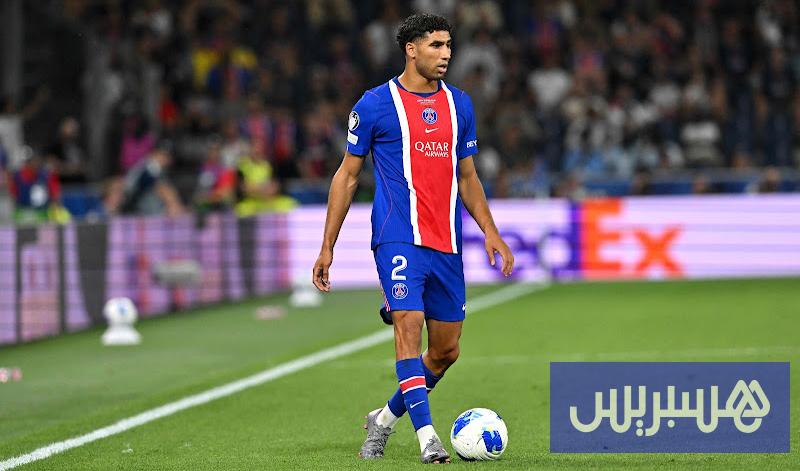 Hakimi retrouve sa forme avant le match contre Le Mans