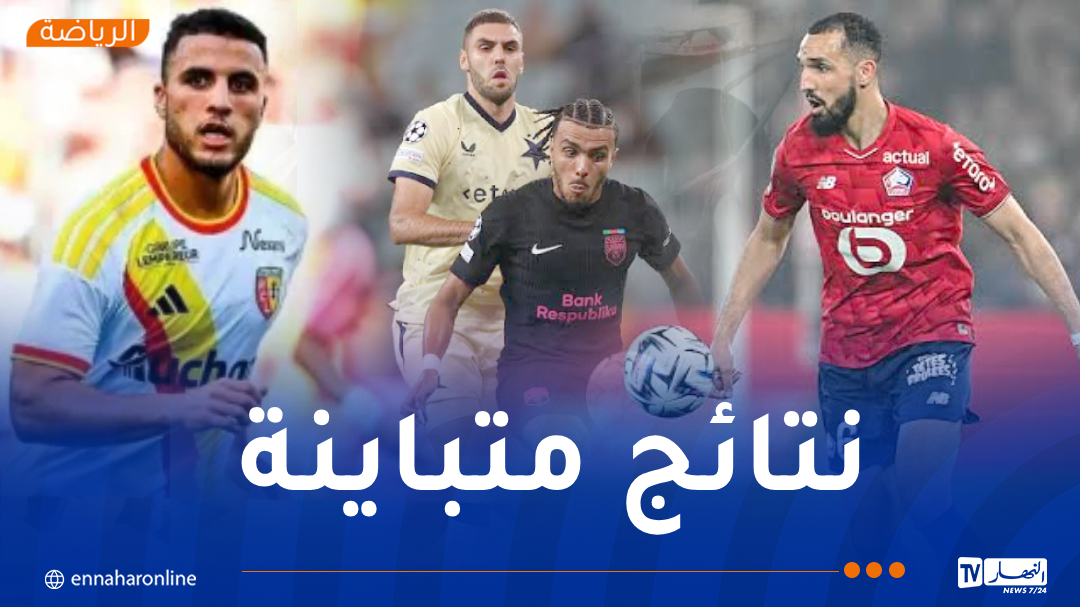 بن طالب يتعرض للهزيمة أمام أرسنال.. زدادكة يبرز تألقه وتيطراوي يشارك لمدة عشر دقائق فقط.