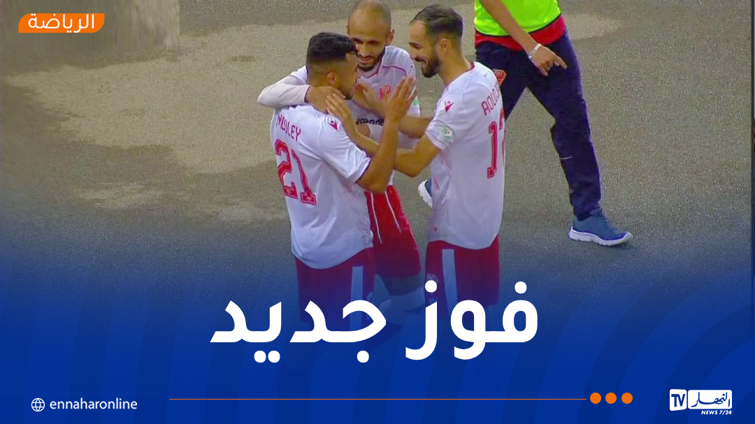 La Mouloudia d'Oran prend temporairement la tête du championnat après sa victoire contre l'Union de Khenchela.