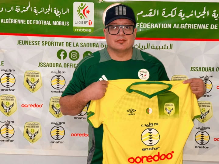 Majdi Kerdy prend le poste de nouvel entraîneur de la Jeunesse de Saoura