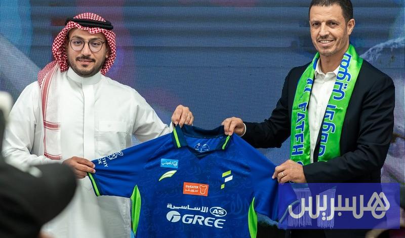 Jamal Salami devient le nouvel entraîneur du club Al-Fateh saoudien.