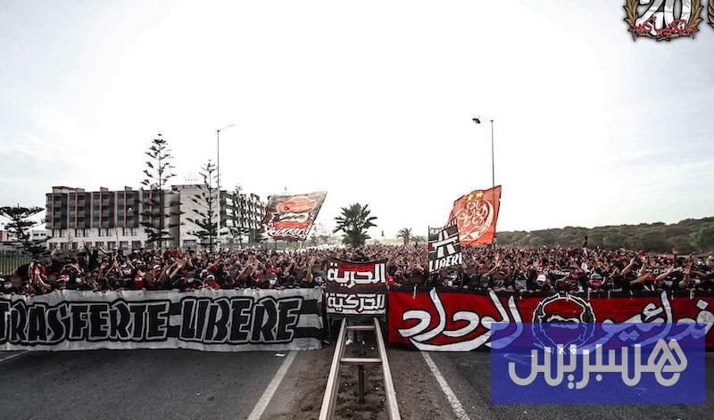 Les "Winners" expriment leur mécontentement face à l'interdiction de déplacement des supporters du Wydad.