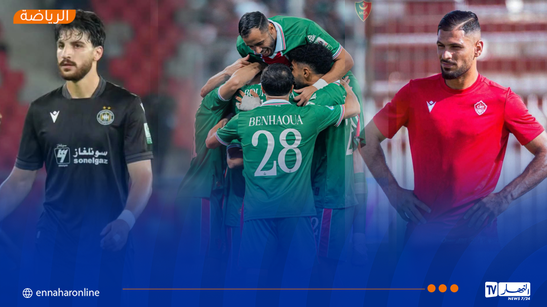 La commission de discipline décide de suspendre Bouzyane temporairement et impose une sanction de deux matchs à El Hoorani.