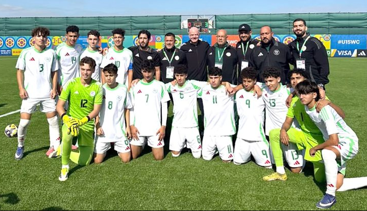 2026 World Cup: Algeria's youth team exits the competition for the title