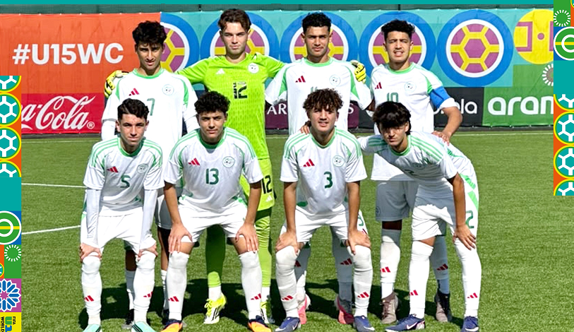 أصاغر المنتخب الوطني يحققون انتصارهم الرابع في كأس العالم ومهرجان "فيفا 2026".