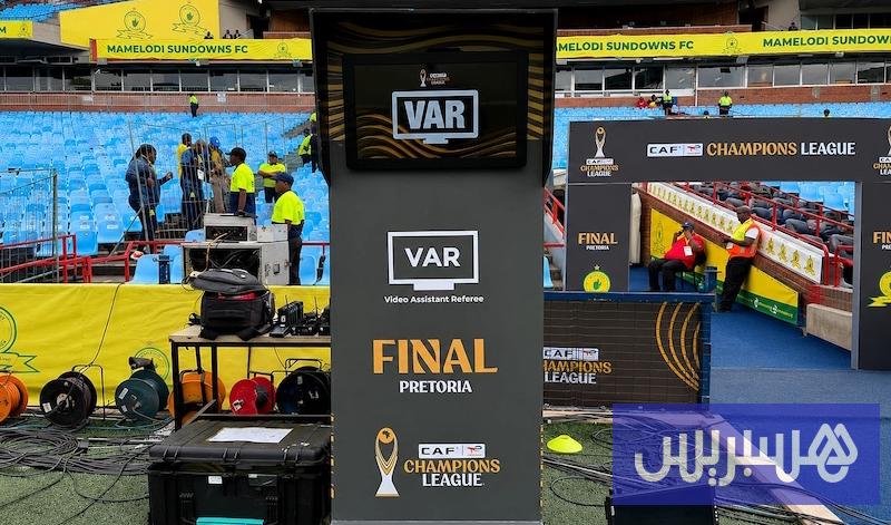 Application de la technologie "VAR" lors de la phase de groupes de la Ligue des champions